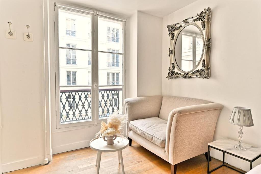 Agreable Appartement Proche Galerie Lafayette - II Paris Eksteriør billede